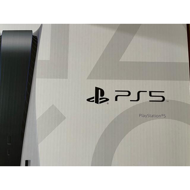 未開封新品 SONY PlayStation5 PS5 CFI-1100A01