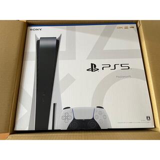 プレイステーション(PlayStation)の未開封新品 SONY PlayStation5 PS5 CFI-1100A01(家庭用ゲーム機本体)