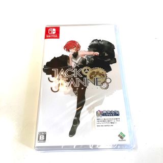 ジャックジャンヌ Switch(家庭用ゲームソフト)