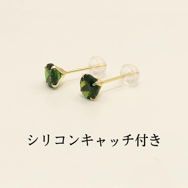 【高級】トルマリン  ピアス k18 10.5*9.2mm