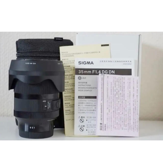 SIGMA - SIGMA シグマ Art 35mm F1.4 DG DN E-MOUNT