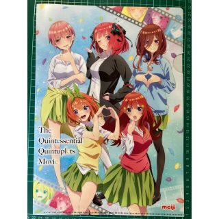 コウダンシャ(講談社)の❤️限定品❤️ 五等分の花嫁　クリアファイル　meiji 明治　デイリー(クリアファイル)