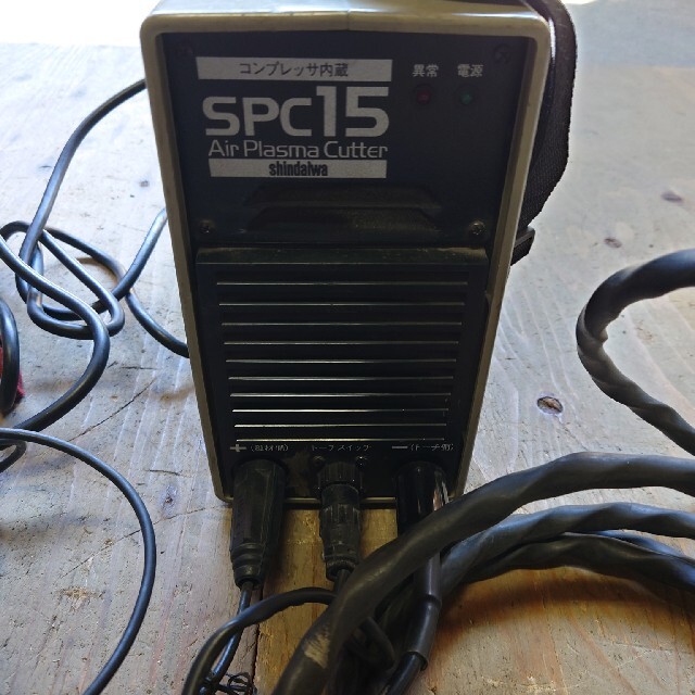 エアプラズマカッターspc15新ダイワ工業 自動車 エアプラズマカッターspc15新ダイワ工業 自動車