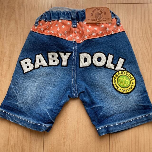 BABYDOLL(ベビードール)の⭐️ベビードール　半ズボン　80サイズ キッズ/ベビー/マタニティのベビー服(~85cm)(パンツ)の商品写真