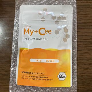 マイシー　My＋Cee 栄養機能食品（ビタミンC）60粒(ビタミン)