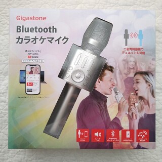 Gigastone Bluetooth　カラオケマイク(マイク)