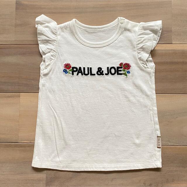 UNIQLO(ユニクロ)のpaul&joe×UNIQLO BABY Tシャツ キッズ/ベビー/マタニティのベビー服(~85cm)(Ｔシャツ)の商品写真