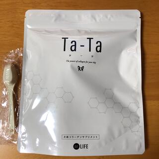 Ta-Ta タータ　犬用コラーゲンサプリメント　126g(犬)