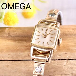 OMEGA - OMEGA オメガ　金張り　手巻き　レディース　時計　アンティーク　ヴィンテージ