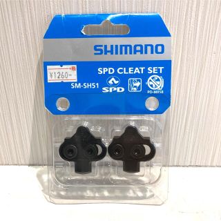 シマノ(SHIMANO)のシマノ　SPDクリートセット(その他)