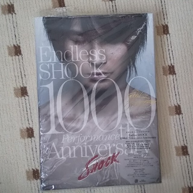 堂本光一/Endless SHOCK 1000th 初回盤Blu-ray