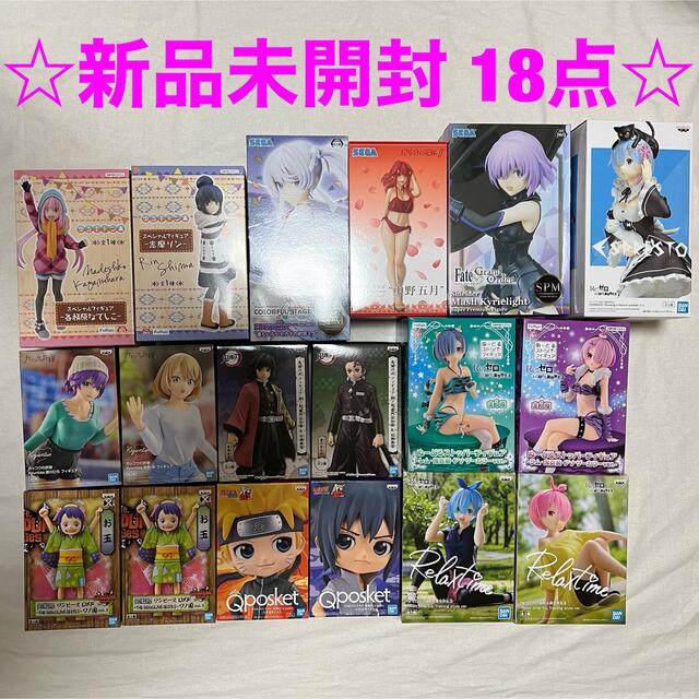 プライズ フィギュア まとめ売り セット ワンピース 初音ミク リゼロ