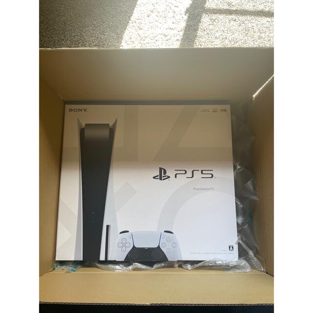 【新品未開封】SONY PlayStation5 【通常版】