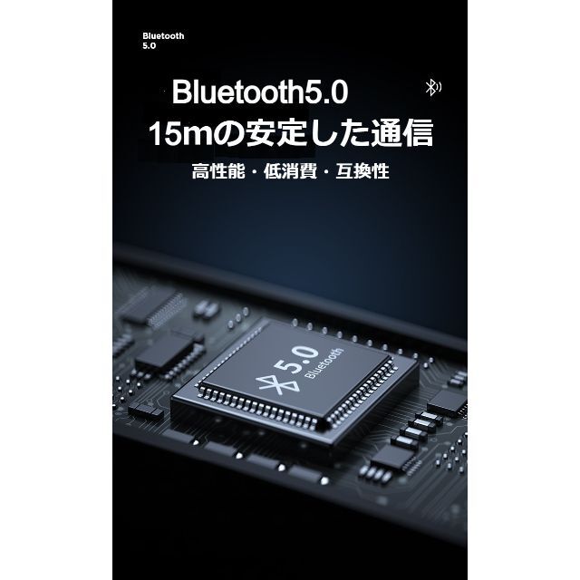 Bluetooth5.0 骨伝導イヤホン スピーカー ワイヤレスイヤフォン 防水 スマホ/家電/カメラのオーディオ機器(ヘッドフォン/イヤフォン)の商品写真