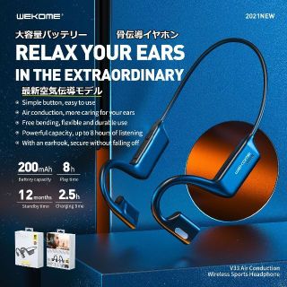 Bluetooth5.0 骨伝導イヤホン スピーカー ワイヤレスイヤフォン 防水(ヘッドフォン/イヤフォン)