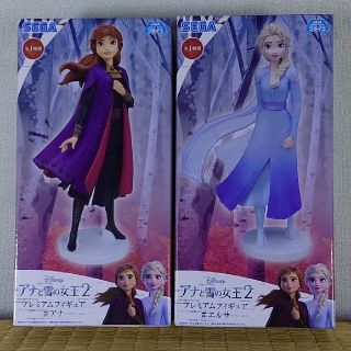 エルサ プレミアムフィギュアのフリマアイテム一覧 エルサ プレミアムフィギュアのフリマアイテム一覧