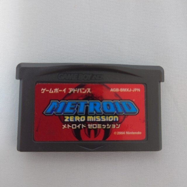 ゲームボーイアドバンス(ゲームボーイアドバンス)のメトロイド ゼロミッション GBA METROID ZERO MISSION エンタメ/ホビーのゲームソフト/ゲーム機本体(携帯用ゲームソフト)の商品写真