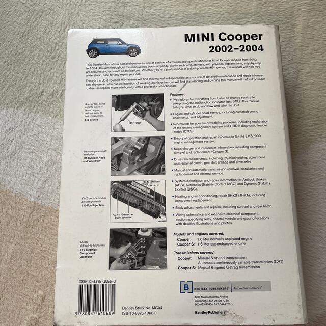 BMW(ビーエムダブリュー)のMINI Cooper Servis Manual ミニクーパー 自動車/バイクの自動車(その他)の商品写真