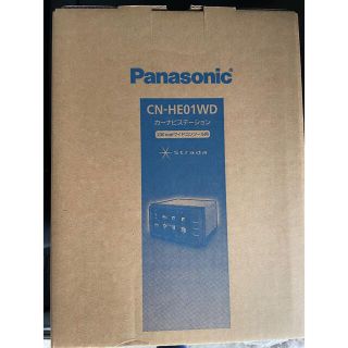 パナソニック(Panasonic)のパナソニックナビゲーションCN-HE01WD2台(カーナビ/カーテレビ)