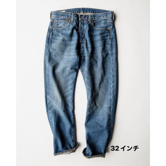 Levi’s × BEAMS / 501 BEAMS exclisive 32