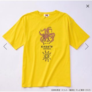 シュウエイシャ(集英社)のNARUTO疾風伝　Tシャツ　イエロー(Tシャツ(半袖/袖なし))