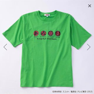 シュウエイシャ(集英社)のNARUTO疾風伝　Tシャツ　グリーン(Tシャツ(半袖/袖なし))