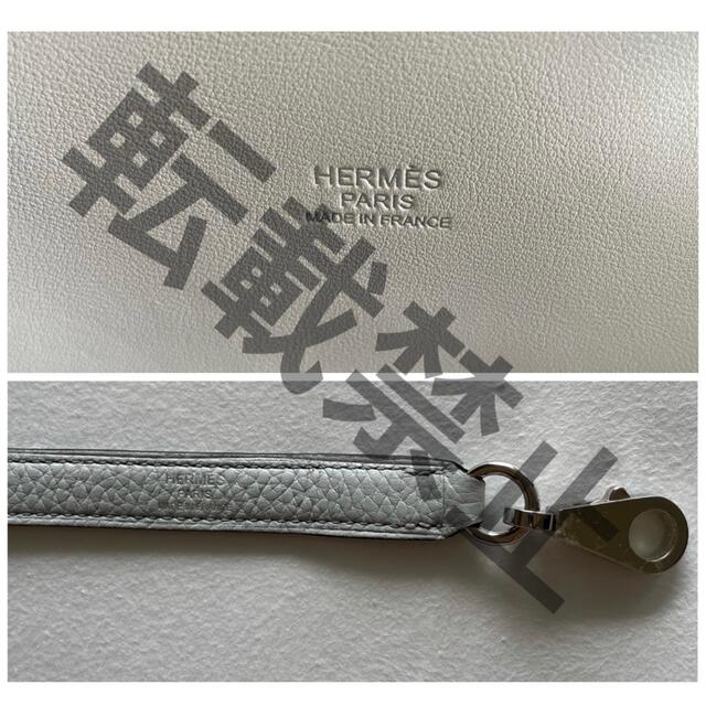 Hermes(エルメス)の【新品未使用】Hermes ボリード31 ブルーペール　Z刻印 レディースのバッグ(ハンドバッグ)の商品写真