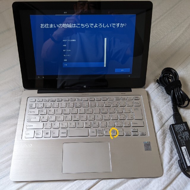 VAIO FIT13A ジャンク品 - ノートPC