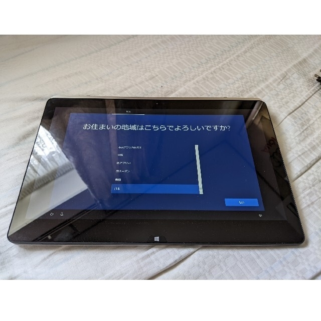 VAIO FIT13A ジャンク品 | www.torremaurabasket.it