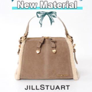 ジルバイジルスチュアート(JILL by JILLSTUART)の新品タグ付♡シルキーリボンノット♡ムートン♡ボア♡(ショルダーバッグ)