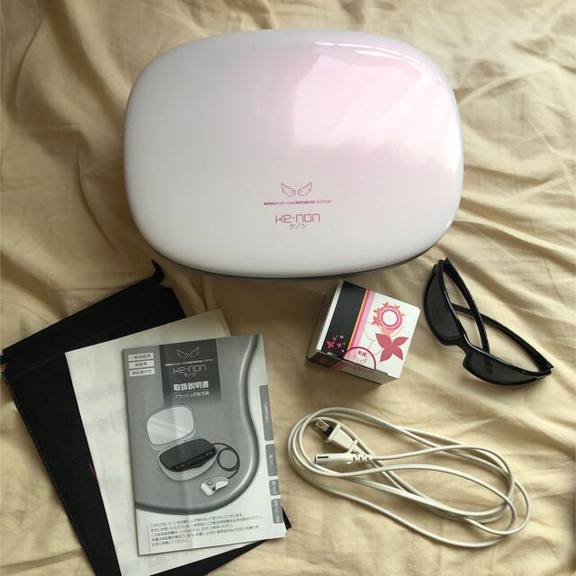 ケノン脱毛器ver7.1.(眉毛脱毛器・美顔器付き) ケノン脱毛器ver7.1.(眉毛脱毛器・美顔器付き)