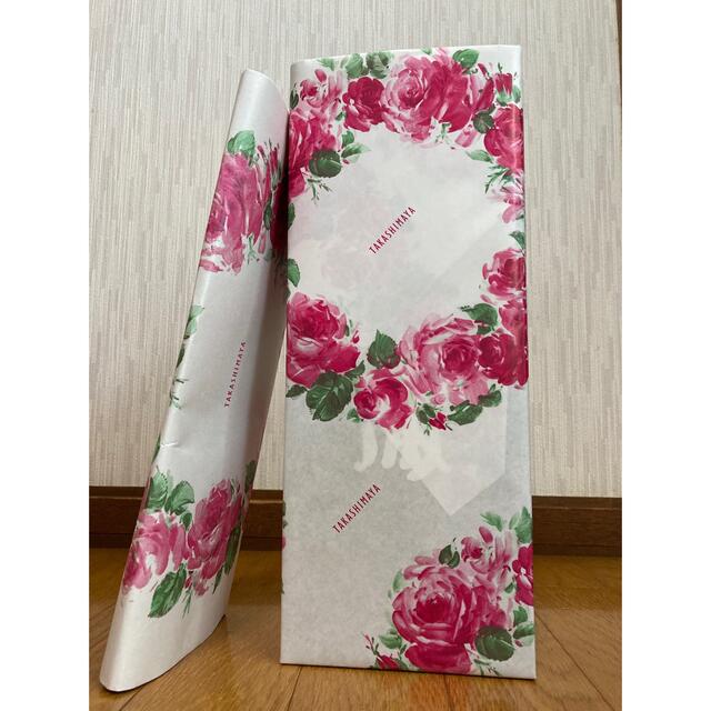 定番入荷 森伊蔵 極上森伊蔵720ml2本セット - crumiller.com
