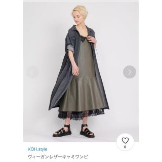 ザラ(ZARA)のKOH.style ヴィーガンレザーキャミワンピ  カーキ(ロングワンピース/マキシワンピース)