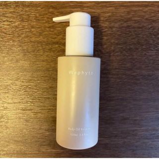 Waphyto バランス　ボディーオイル　100ml(ボディオイル)