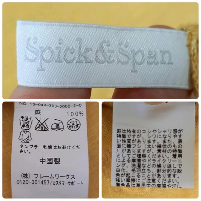 Spick & Span(スピックアンドスパン)のスピックアンドスパン 麻 リネン100 ワンピース プルオーバー マスタード レディースのワンピース(ひざ丈ワンピース)の商品写真