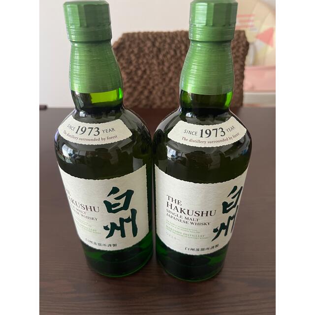 サントリー 白州 700ml 2本 【サイズ交換OK】 www.gold-and-wood.com