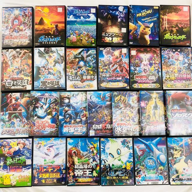 ☆25本セット☆ ポケモン  劇場版  DVDDVD/ブルーレイ