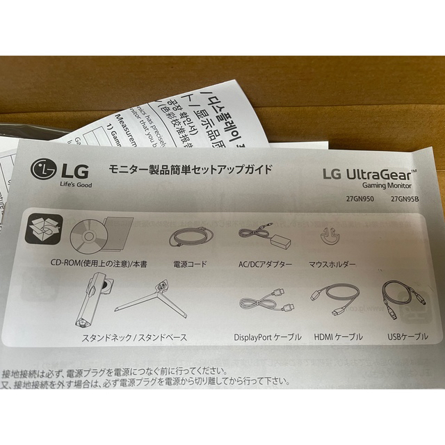 LG Electronics(エルジーエレクトロニクス)の再出品　4Kゲーミングモニター 144hz HDR スマホ/家電/カメラのPC/タブレット(ディスプレイ)の商品写真