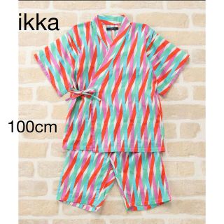 イッカ(ikka)のikka 甚平 100cm(甚平/浴衣)