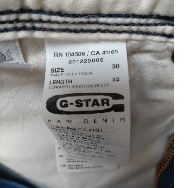 G-STAR RAW(ジースター)のg-star raw ジーンズ　デニム メンズのパンツ(デニム/ジーンズ)の商品写真