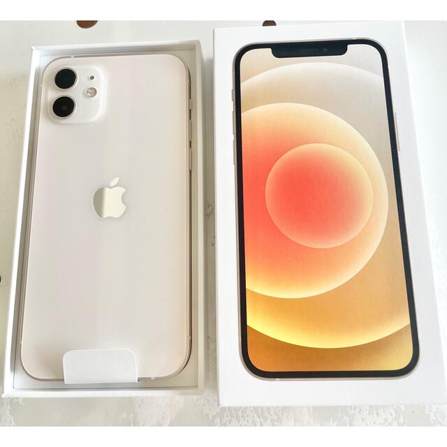 iPhone 12 ホワイト 64 GB SIMフリー 本体- iPhone 12 ホワイト 64 GB SIMフリー 本体-