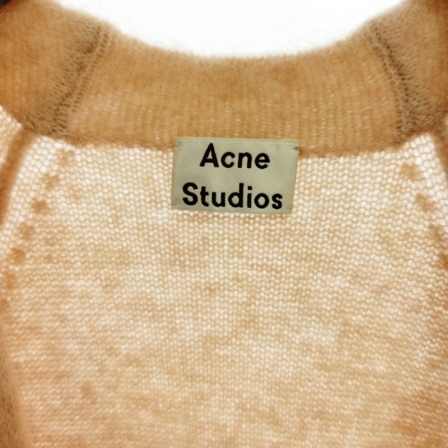 Acne Studios(アクネストゥディオズ)のAcne Studios アクネ スティディオス カーディガン メンズのトップス(カーディガン)の商品写真