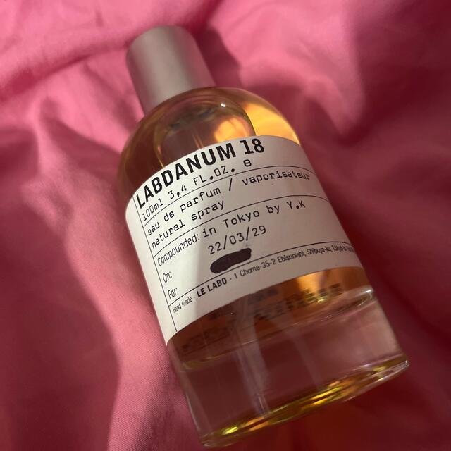 ルラボ ラブダナム18 LE LABO 大容量 LABDANUM 18