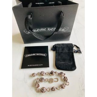 クロムハーツ(Chrome Hearts)のCHROME HEARTS クロムハーツ　マルチクロスボール　ブレスレット #2(ブレスレット)