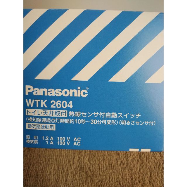 格安SALEスタート Panasonic 熱線センサ付自動スイッチ WTK2604 管理:1100044547