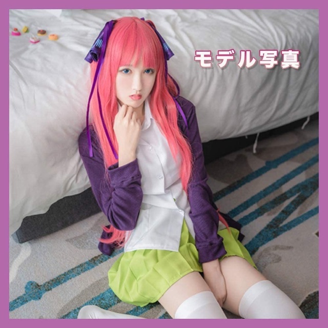ウィッグ付き 五等分の花嫁 中野 二乃 コスプレ 衣装 Mサイズ