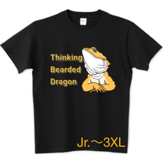 プリントスター(Printstar)のトカゲ Tシャツ フトアゴヒゲトカゲ 爬虫類 レオパ プリントスター 顎髭 生物(Tシャツ/カットソー(半袖/袖なし))