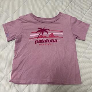 パタゴニア(patagonia)のパタゴニア ハワイ限定 ハレイワ Tシャツ 12-18(Tシャツ/カットソー)