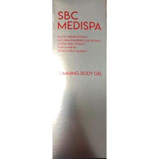 SBC メディスパ  スリミングボディジェル MEDISPA 湘南美容クリニック(その他)