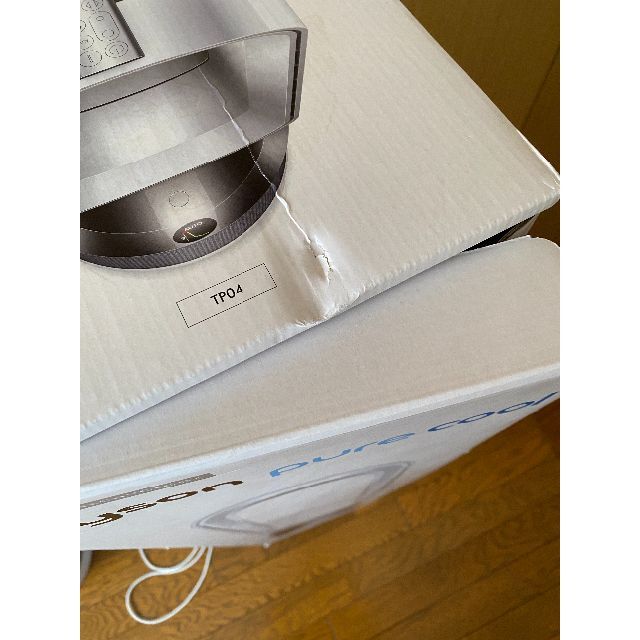 Dyson Pure Cool TP04 ダイソンピュアクール モテ www.gold-and-wood.com